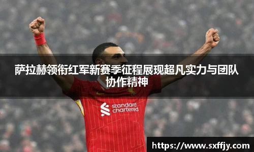1122体育官方网站