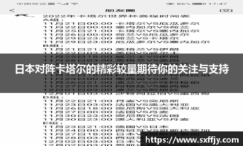 乐虎lehu首页
