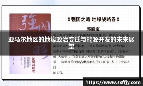 乐虎lehu首页